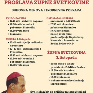 Proslava župne svetkovine i duhovna obnova u Župi bl. Alojzija Stepinca u Dugoj Resi